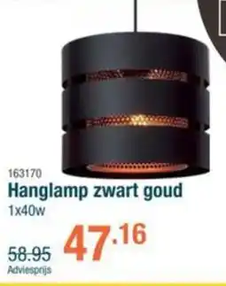 Cevo Hanglamp zwart goud aanbieding