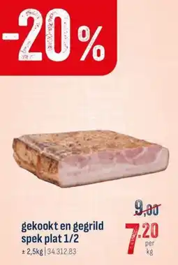 Horeca totaal Gekookt en Gegrild Spek Plat 1/2 aanbieding