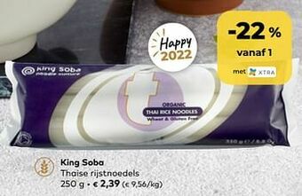 King soba thaise rijstnoedels