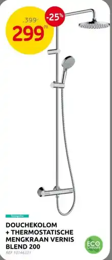 Brico Douchekolom + thermostatische mengkraan vernis blend 200 aanbieding