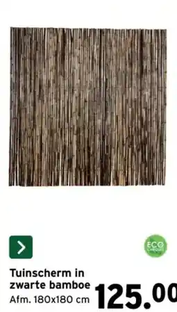GAMMA Tuinscherm in zwarte bamboe aanbieding