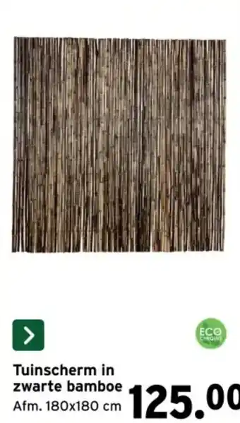 Tuinscherm in zwarte bamboe