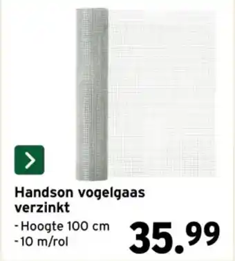 GAMMA Handson vogelgaas verzinkt aanbieding