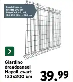 GAMMA Giardino draadpaneel Napoli zwart aanbieding