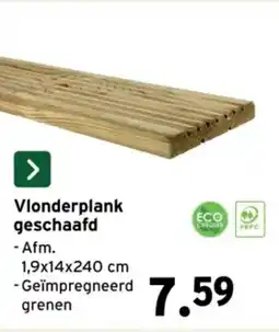 GAMMA Vlonderplank geschaafd aanbieding