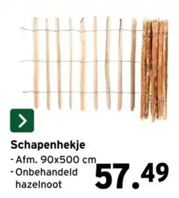 GAMMA Schapenhekje aanbieding