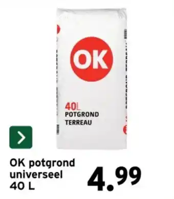 GAMMA OK potgrond universeel aanbieding