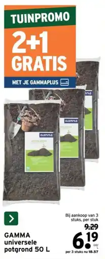 GAMMA Gamma universele potgrond aanbieding