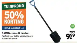 GAMMA Gamma spade D-handvat aanbieding