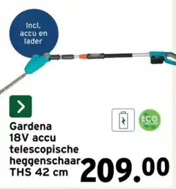 GAMMA Gardena 18V accu telescopische heggenschaar THS 42 cm aanbieding