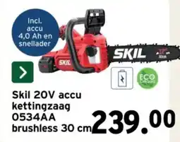 GAMMA Skil 20V accu kettingzaag 0534AA brushless 30 cm aanbieding