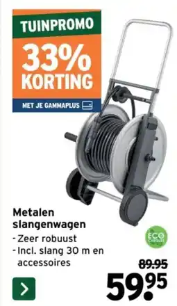 GAMMA Metalen slangenwagen aanbieding