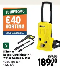 GAMMA Kärcher hogedrukreiniger K4 Water Cooled Motor aanbieding