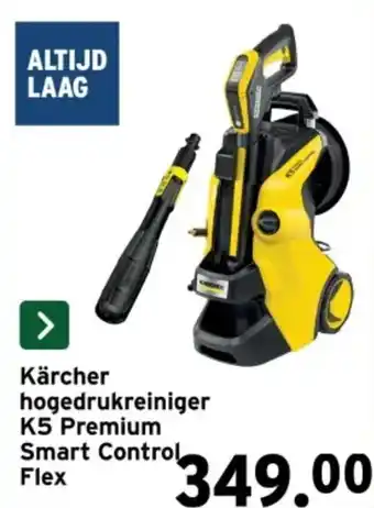 GAMMA Kärcher hogedrukreiniger K5 Premium Smart Control Flex aanbieding