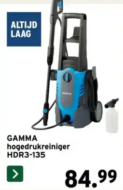 GAMMA Gamma hogedrukreiniger HDR3-135 aanbieding