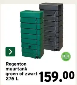 GAMMA Regenton muurtank groen of zwart aanbieding