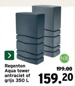 GAMMA Regenton Aqua tower antraciet of grijs aanbieding