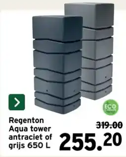 GAMMA Regenton Aqua tower antraciet of grijs aanbieding