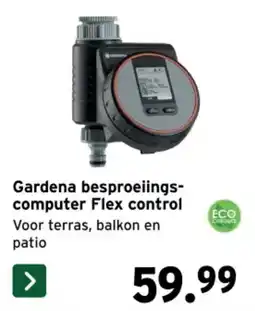GAMMA Gardena besproeiings computer Flex control aanbieding