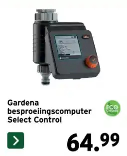 GAMMA Gardena besproeiingscomputer Select Control aanbieding