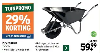 GAMMA Kruiwagen 100 L aanbieding