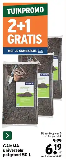 GAMMA GAMMA universele potgrond 50 L aanbieding