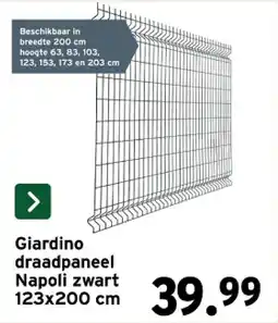 GAMMA Giardino draadpaneel Napoli zwart 123x200 cm aanbieding