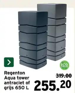 GAMMA Regenton Aqua tower antraciet of grijs 650 L aanbieding