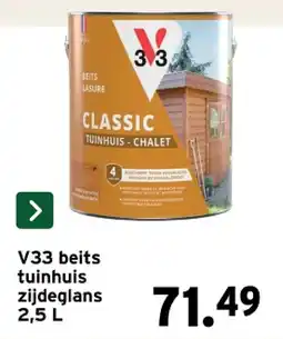 GAMMA V33 beits tuinhuis zijdeglans 2,5 L aanbieding