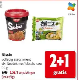 Colruyt Nissin Noedels met Yakisoba-saus 92 g aanbieding