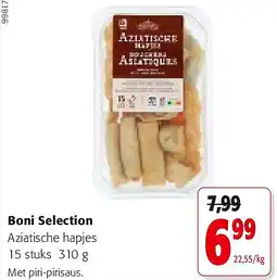 Colruyt Boni Selection Aziatische hapjes 15 stuks 310 g aanbieding