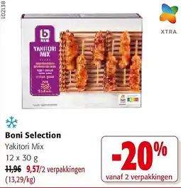 Colruyt oni Selection Yakitori Mix 12 x 30 g aanbieding