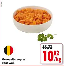 Colruyt Gevogeltereepjes voor wok aanbieding