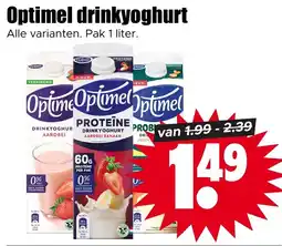 Dirk Optimel Drinkyoghurt aanbieding