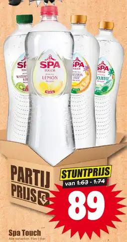 Dirk Spa Touch aanbieding