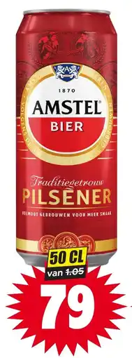 Dirk Amstel Bier aanbieding