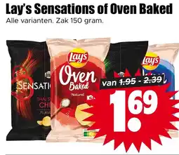 Dirk Lay's Sensations of Oven Baked aanbieding