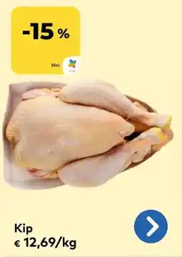 Bio Planet Kip aanbieding