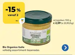 Bio Planet Bio Organica Italia Artisjokken aanbieding