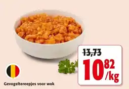 Colruyt Gevogeltereepjes voor wok aanbieding