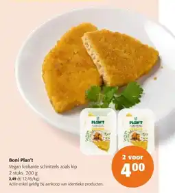 Colruyt Boni plan't vegan krokante schnitzels zoals kip aanbieding