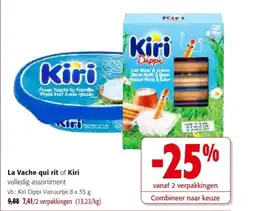 Colruyt La Vache qui rit of Kiri aanbieding