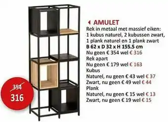 Amulet rek