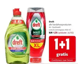 Colruyt Dreft aanbieding