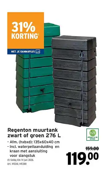 Regenton muurtank zwart of groen 276 L
