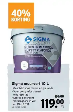 GAMMA Sigma muurverf 10 L aanbieding