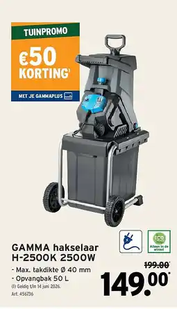 GAMMA GAMMA hakselaar H-2500K 2500W aanbieding