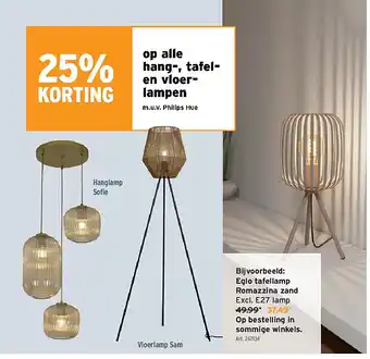 Eglo tafellamp Romazzina zand