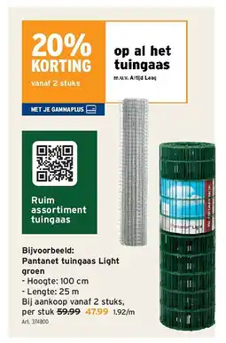 GAMMA Pantanet tuingaas Light groen aanbieding
