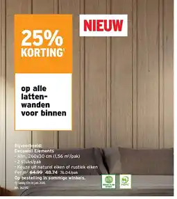 GAMMA Decowall Elements aanbieding